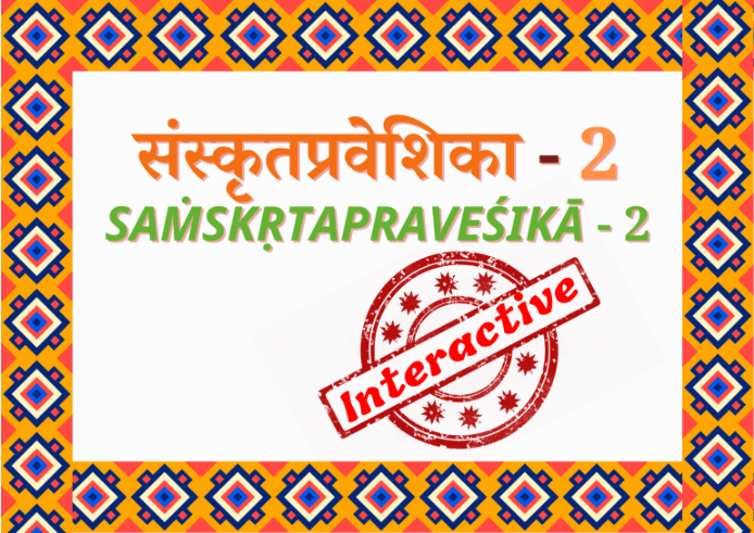 sanskrit fundamentals learn from scratch